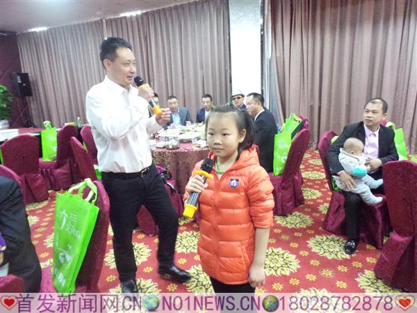 20161231_125228.jpg