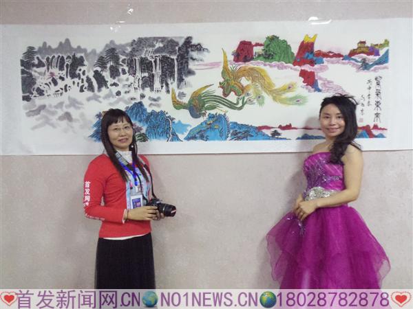20161231_150443.jpg