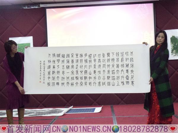 20161231_160639.jpg
