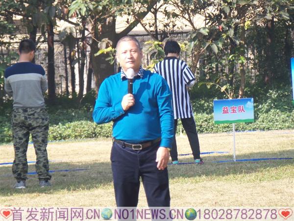 20170102_103217.jpg