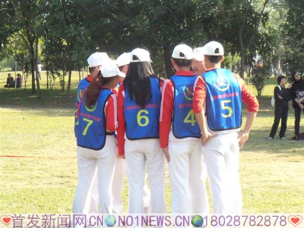 20170102_104619.jpg