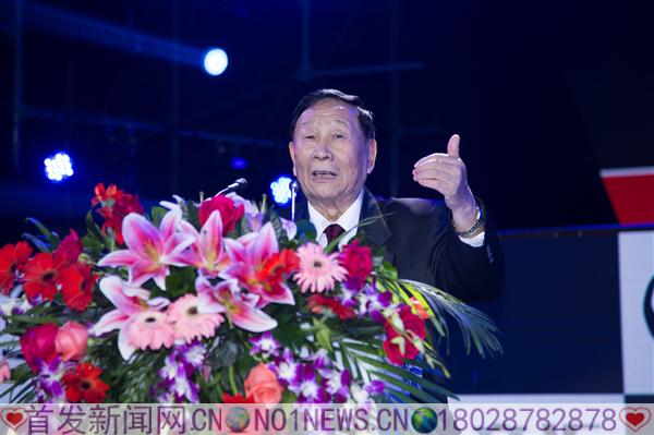 3.周长瑚致辞.jpg 3.周长瑚致辞.jpg