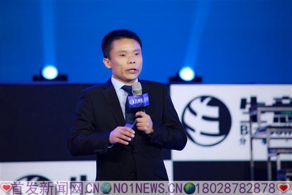 7..申明江作主题演讲.jpg 7..申明江作主题演讲.jpg