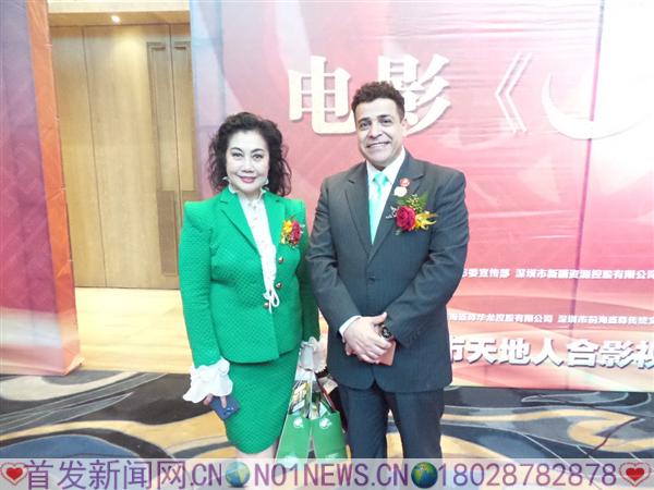 20170114_131050.jpg
