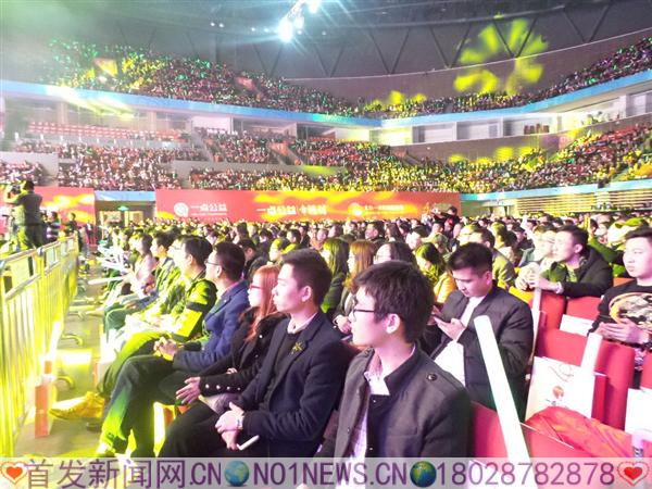 20170116_202429.jpg