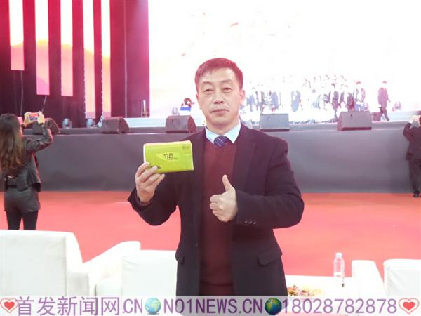 20170116_224108.jpg