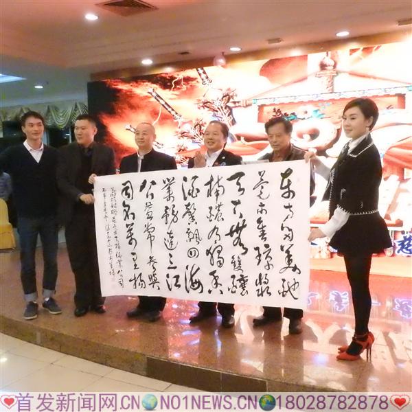 DSCN9506.JPG