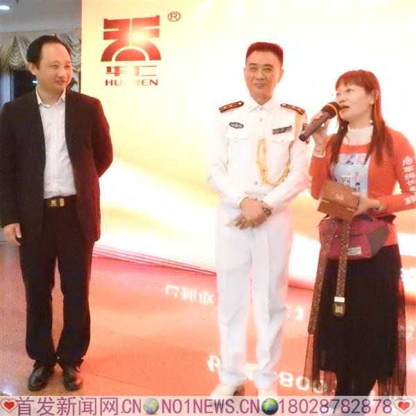 DSCN9534.JPG