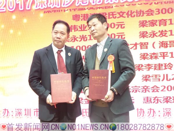20170211_110556.jpg