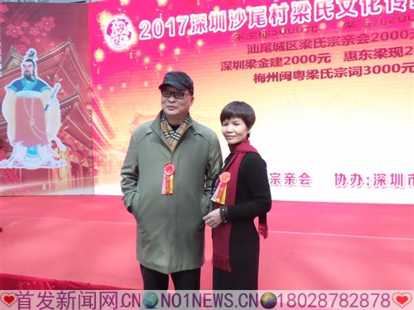 20170211_110707.jpg