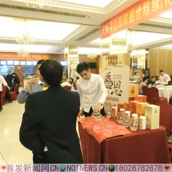 DSCN0064.JPG