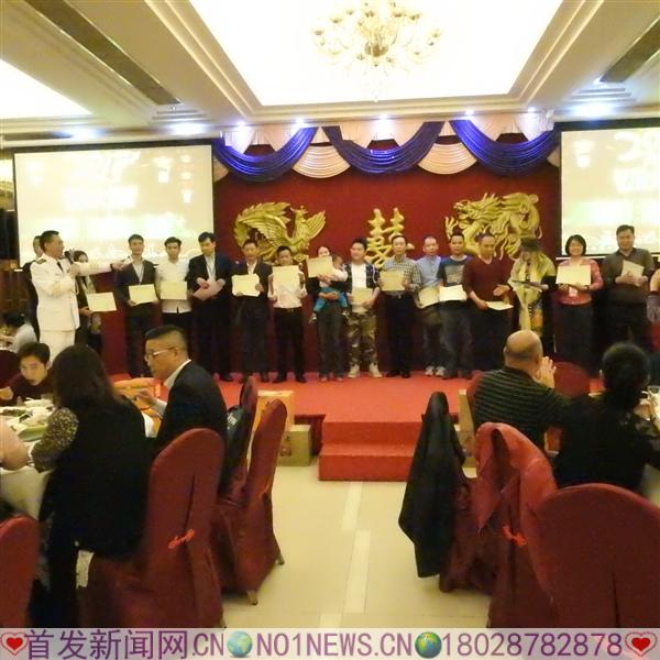 DSCN0103.JPG