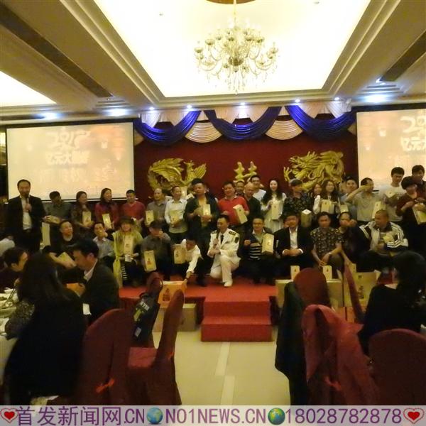 DSCN0133.JPG