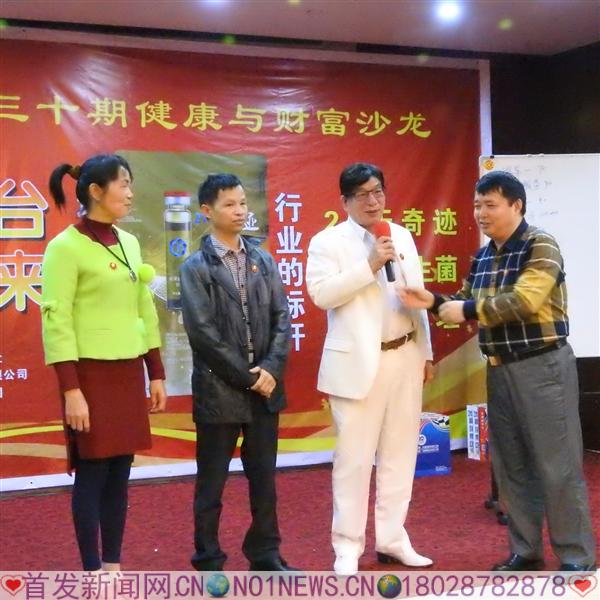 DSCN0523.JPG