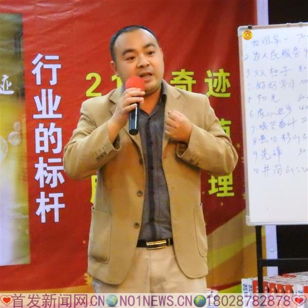 DSCN0715.JPG