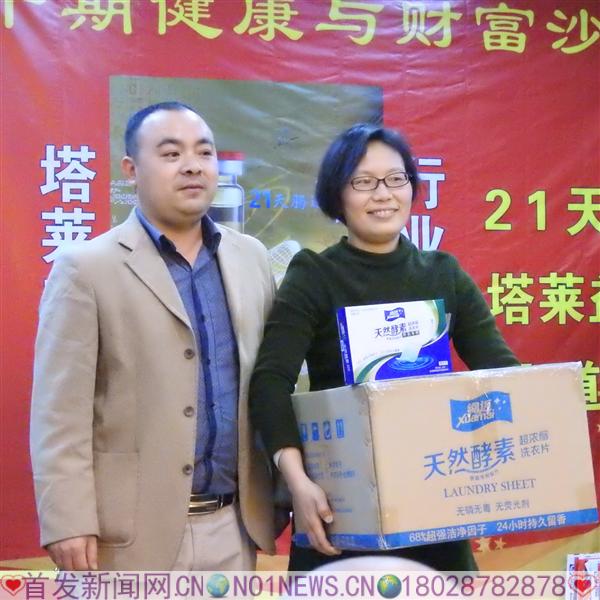 DSCN0728.JPG