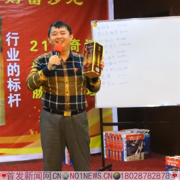 DSCN0735.JPG