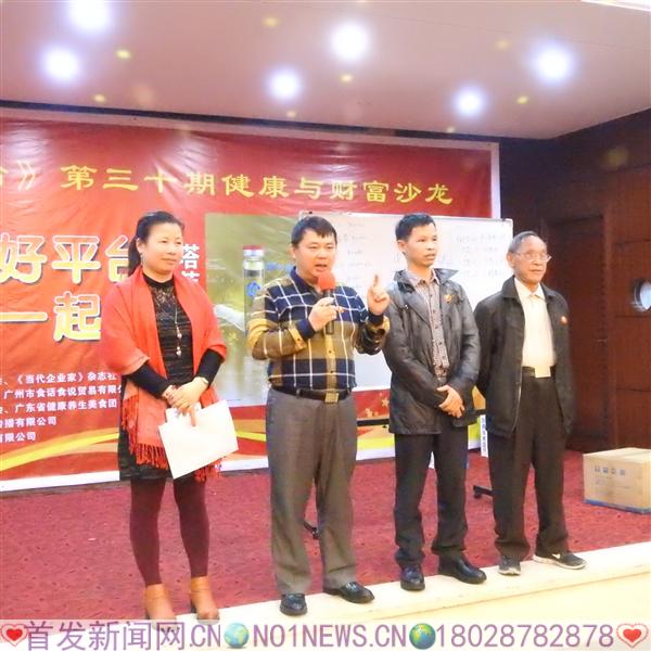 DSCN0815.JPG