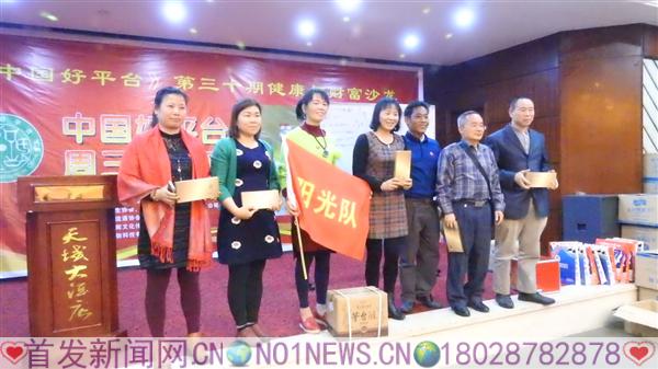 DSCN0863.JPG