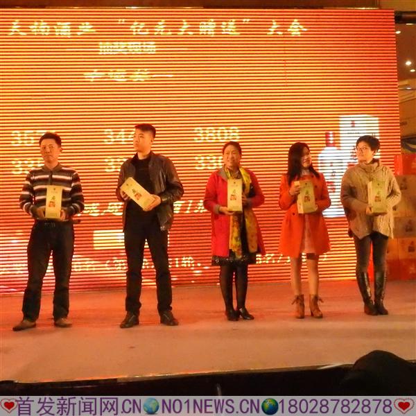 DSCN1454.JPG
