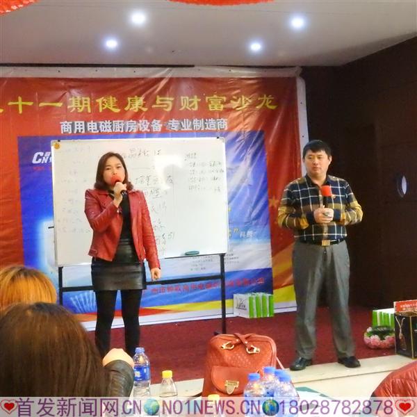 DSCN1793.JPG