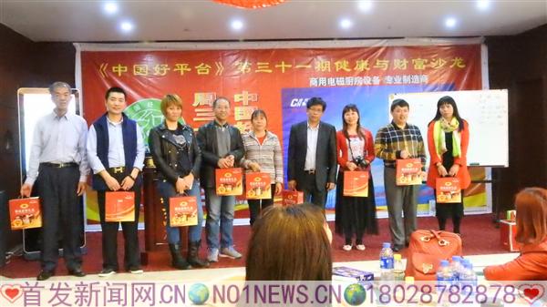DSCN1816.JPG