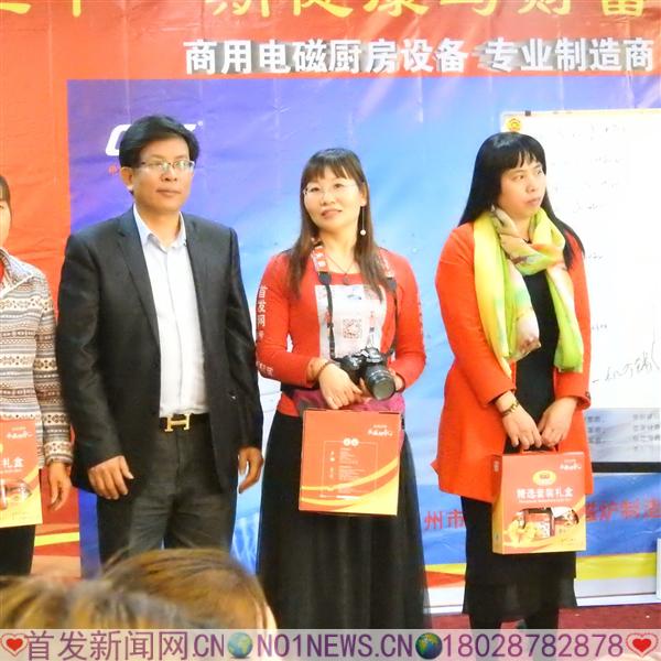 DSCN1808.JPG