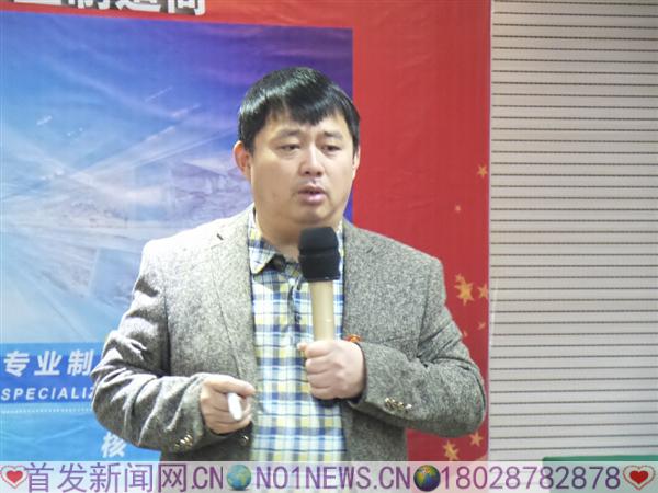 20170304_154729.jpg