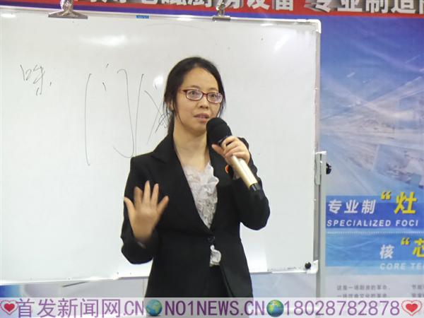 20170304_160037.jpg