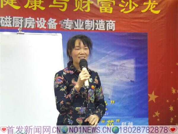 20170304_174417.jpg