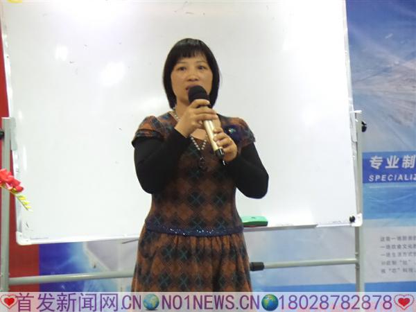 20170304_174442.jpg