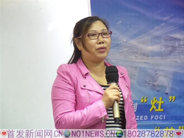 20170304_174535.jpg