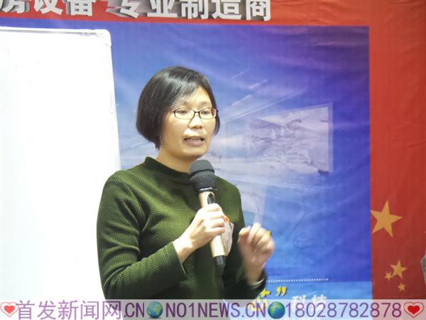 20170304_174700.jpg