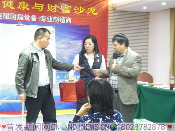 20170304_182636.jpg