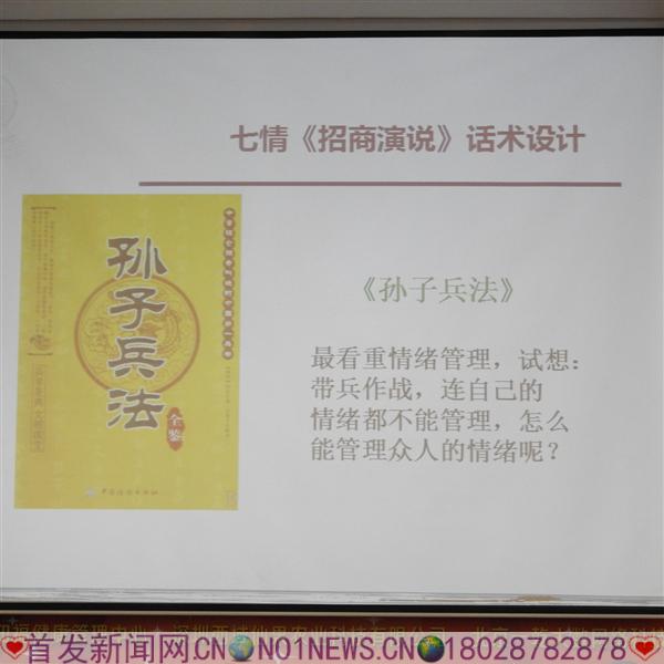 DSCN9677.JPG