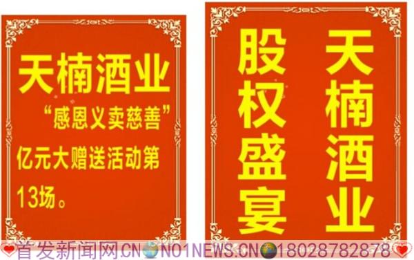 微信图片_20170311192511.jpg