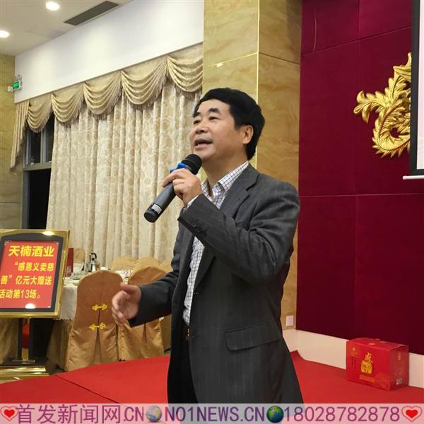 微信图片_20170311211719.jpg
