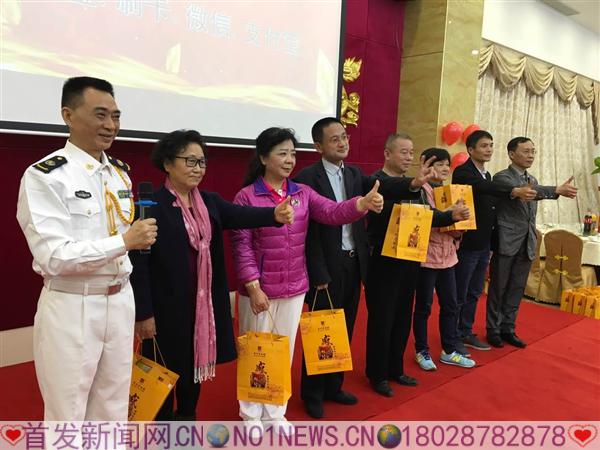 微信图片_20170311231714.jpg