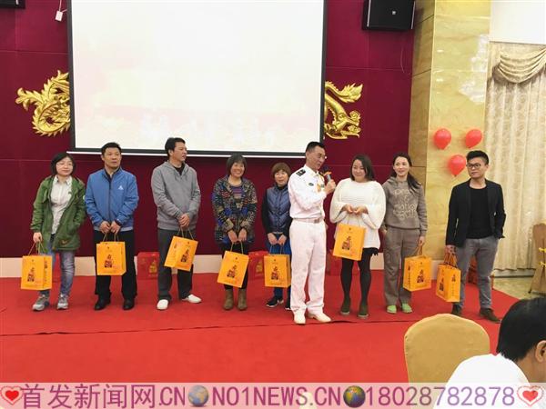 微信图片_20170311231821.jpg