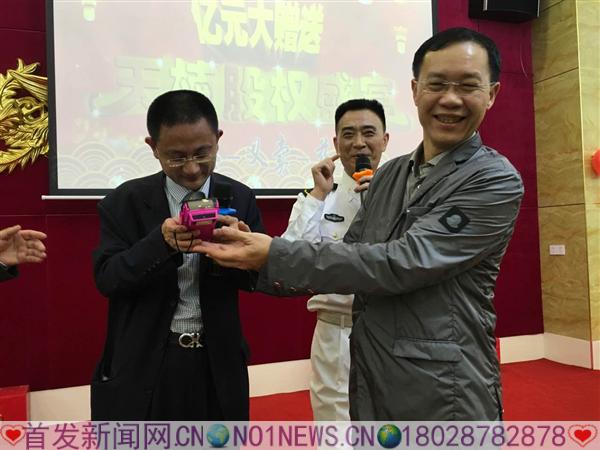 微信图片_20170311232049.jpg