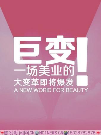 傲游截图20170327195639.jpg