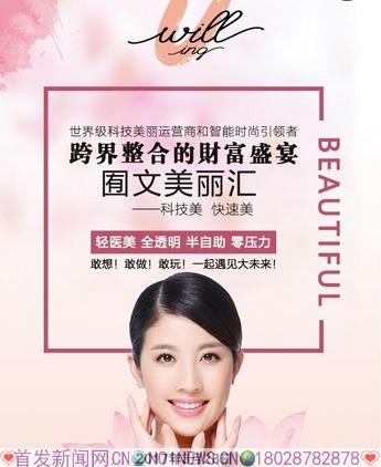 傲游截图20170327195521.jpg