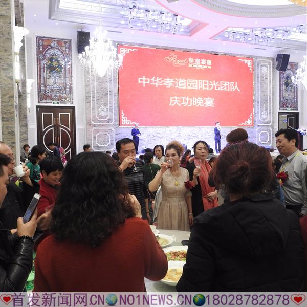 DSCN4629.JPG