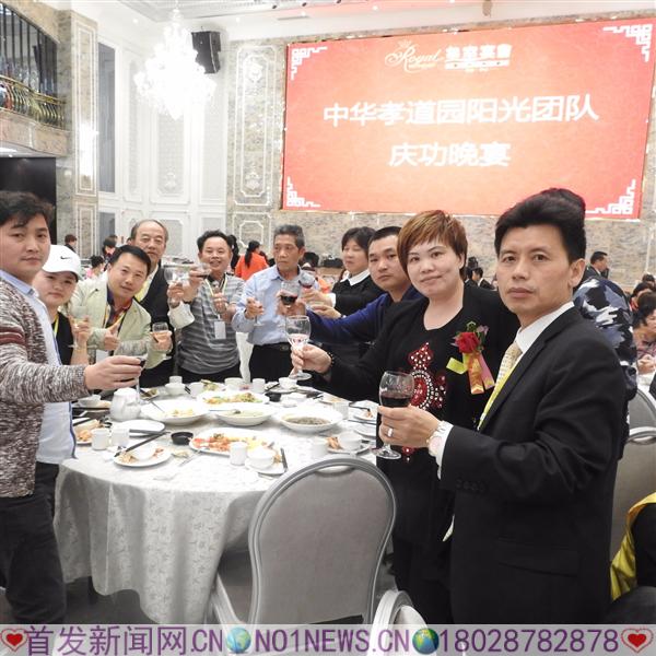 DSCN4657.JPG