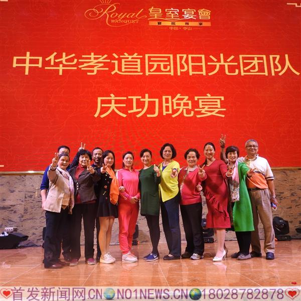 DSCN4777.JPG
