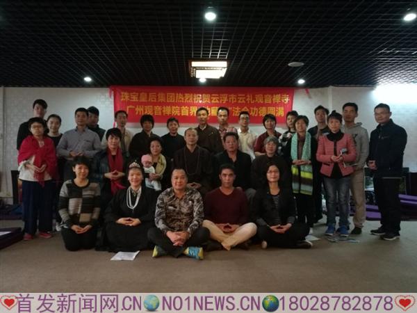 微信图片_20170402200746.jpg
