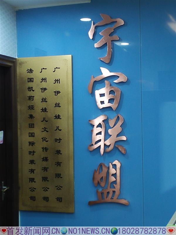 微信图片_20170402200742.jpg