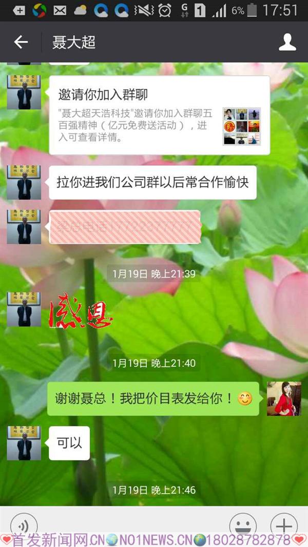 1656476852_副本.jpg 1656476852_副本.jpg