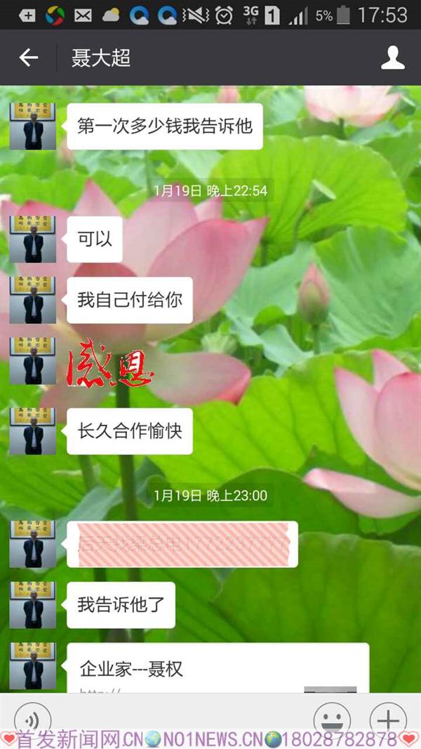 1656476891_副本.jpg 1656476891_副本.jpg