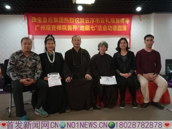 微信图片_20170407182057.jpg